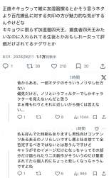 281020 B