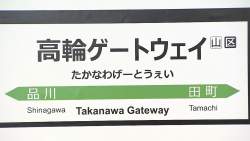 154666 B