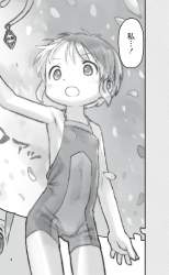 427993 B