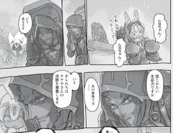 238343 B