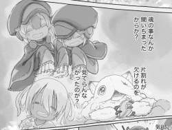 724068 B