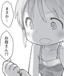 606958 B
