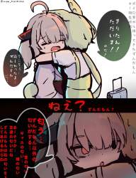 311788 B