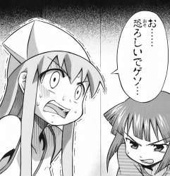 242896 B