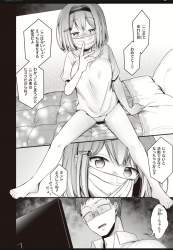 862596 B