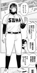 335100 B