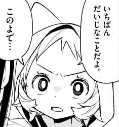 98619 B