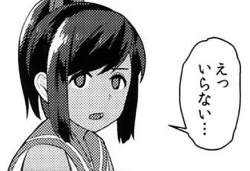 48599 B