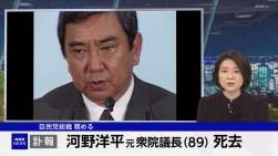 442746 B