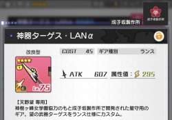 98959 B