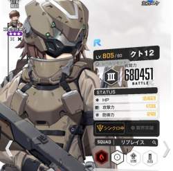 147396 B