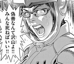 95881 B