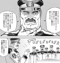 217889 B