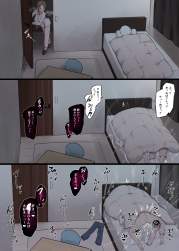 1018603 B