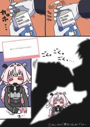 753567 B