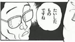14859 B