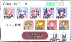 79873 B