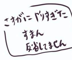 44989 B