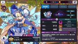 307736 B