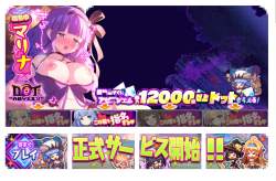 769439 B