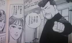 54332 B