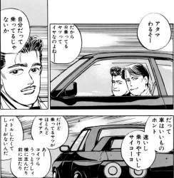 166929 B