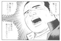 99590 B