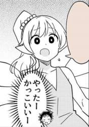 398347 B