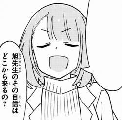 107486 B