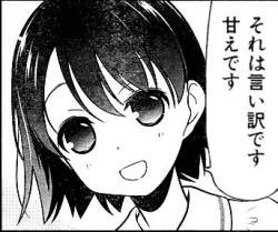 51564 B