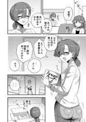 540481 B