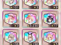 485849 B