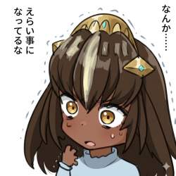 293843 B