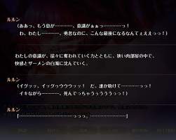 238463 B