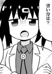 129679 B