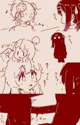38765 B