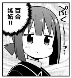 46893 B