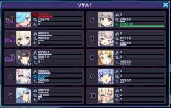 245487 B