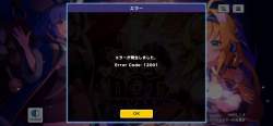 966326 B