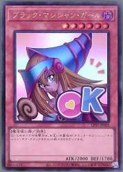 54596 B