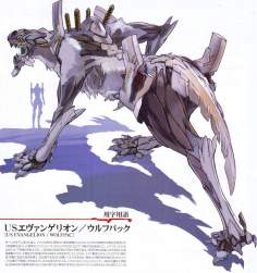 425706 B