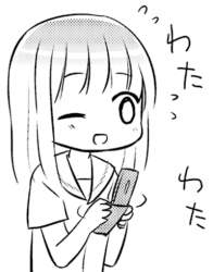 87371 B