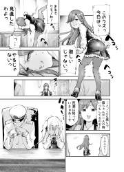 786276 B