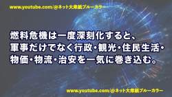 239523 B