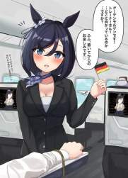 67262 B