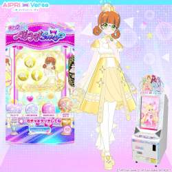 354701 B