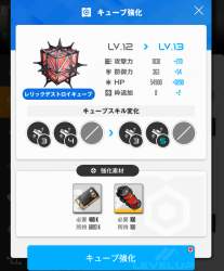 662233 B