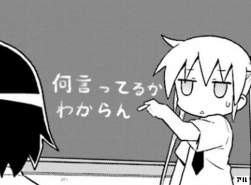 143414 B