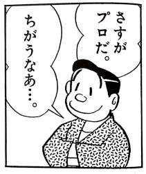 65583 B