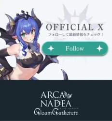 412342 B